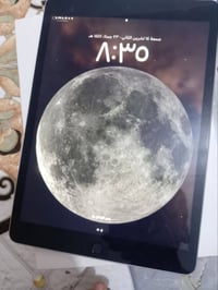 ايباد 9️⃣ ذاكره ٦٤ بطاريه ٨٥ كلشي مابدل بي جهاز نضيف السعر ٢٥٠ وبي وبي...