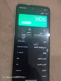 إنفينيكس هوت ٦٠i • فول نضيف • مستعمل