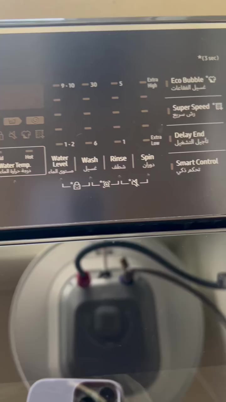غسالة سامسونك 19 كيلو للبيع
ضمان عشر سنوات الوصل موجود ماخذتها 1/1/2026 صار 3 اشهر بس ..اخذتها ب 630 رايدتها ب 500


**إذا كنت صاحب هذا الإعلان وتريد حذفه لأي سبب، رجاءا أرسل رسالة إلى الدعم الفني**