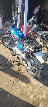 دراجة نارية • أوراق أصولي • شاصي ٢١