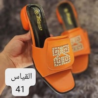 قطع اخيره • توصيل كربلاء • توصيل لكل المحافظات