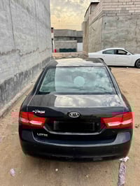 اوبتيما • دخول جديد • بصرة