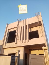 لباخ • اعمال لباخ • لباخ متفرغ • خدمات بناء • بناء • شغل درجة اولى • ص...