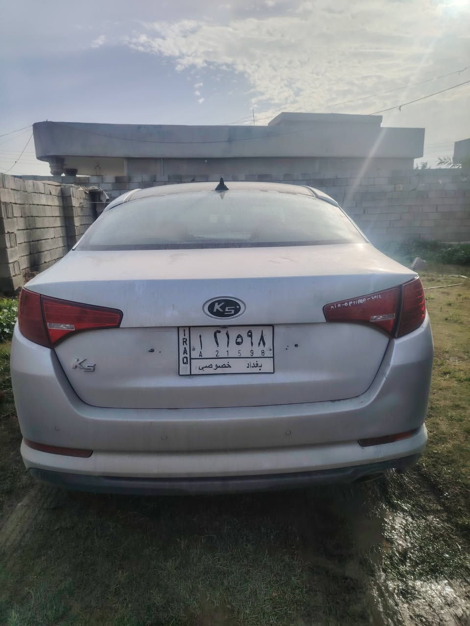 السلام عليكم اوبتمة كص ما مسجل كص جنطة موديل 15 كير ومحرك وصدر وتخم تاير كلو كارتون محرك 2400 دوش كشر وقرفة جديد تبريد ثلج تدفئة نار تبريد بل الكشانة تبريد قطعتين شاشة جبيرة حساسات خلفيه امامية السيارة فول مواصفات عدة الفتحة السعر 50ورقة وبيهة مجال بصيط مكان السيارة العلم قريت الربيضة مراوس بكص واخذ فرق يرهم بيع نقد ***********)***********
