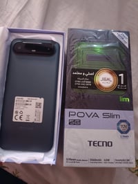 استخدام يوم واحد فقط السعر ٢٦٠   07701701079بغداد رصافه