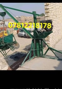 07813218178