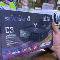 جهاز مشفر • يوتيوب ونتفلكس • البصرة ياسين خريبط