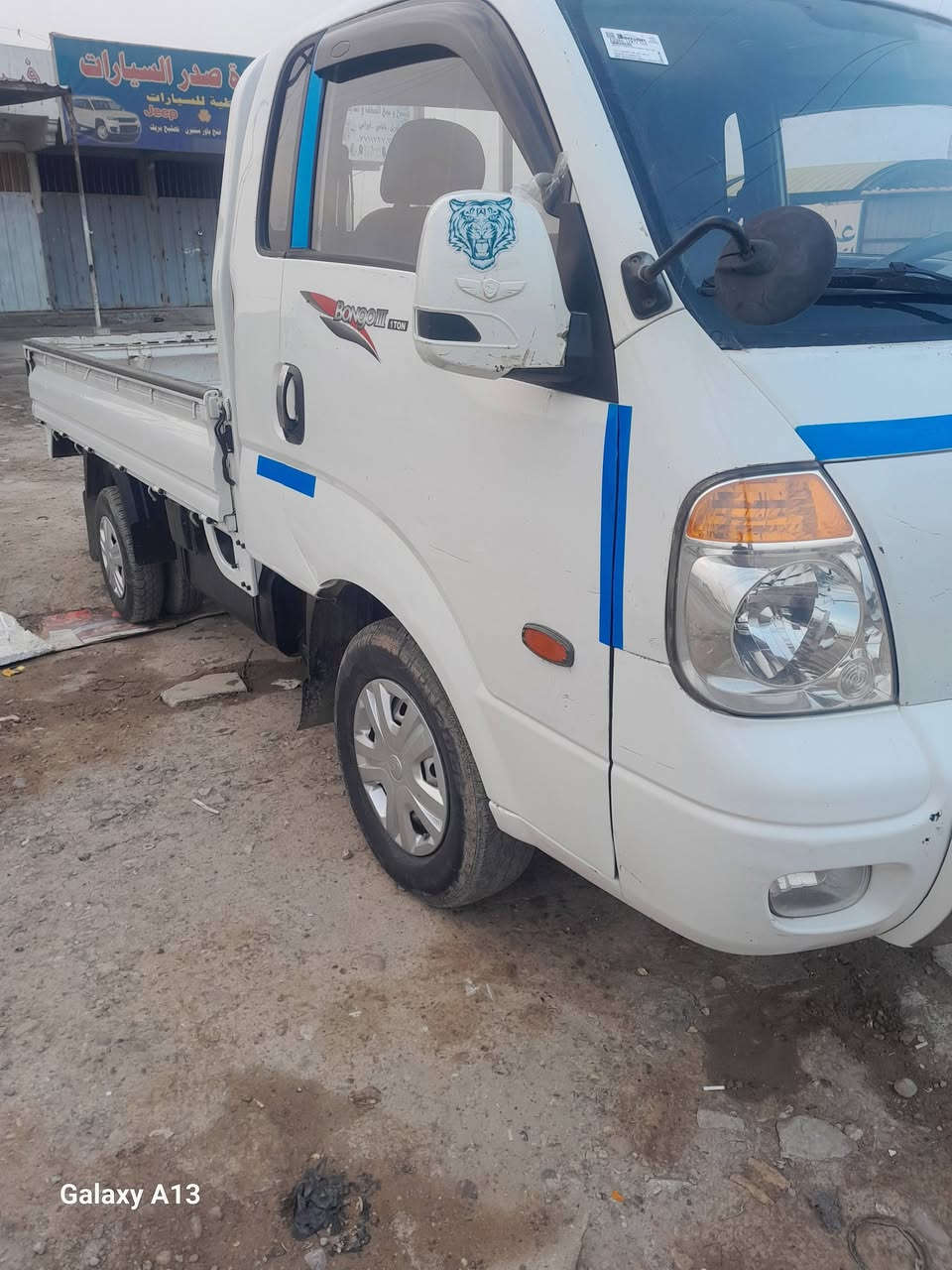 سلام عليكم  كيه  مسكر طرمه موديل ٢٠٠٩ سعر ١١٠ للعنوان بقداد لمعامل  ***********
