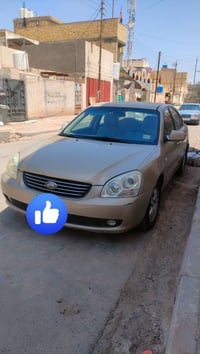 كيا ٢٠٠٨ • ما بيه نقص • سنوية لحد ٢٠٢٩