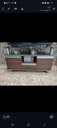 ميزين بلازما • اتصال خاص