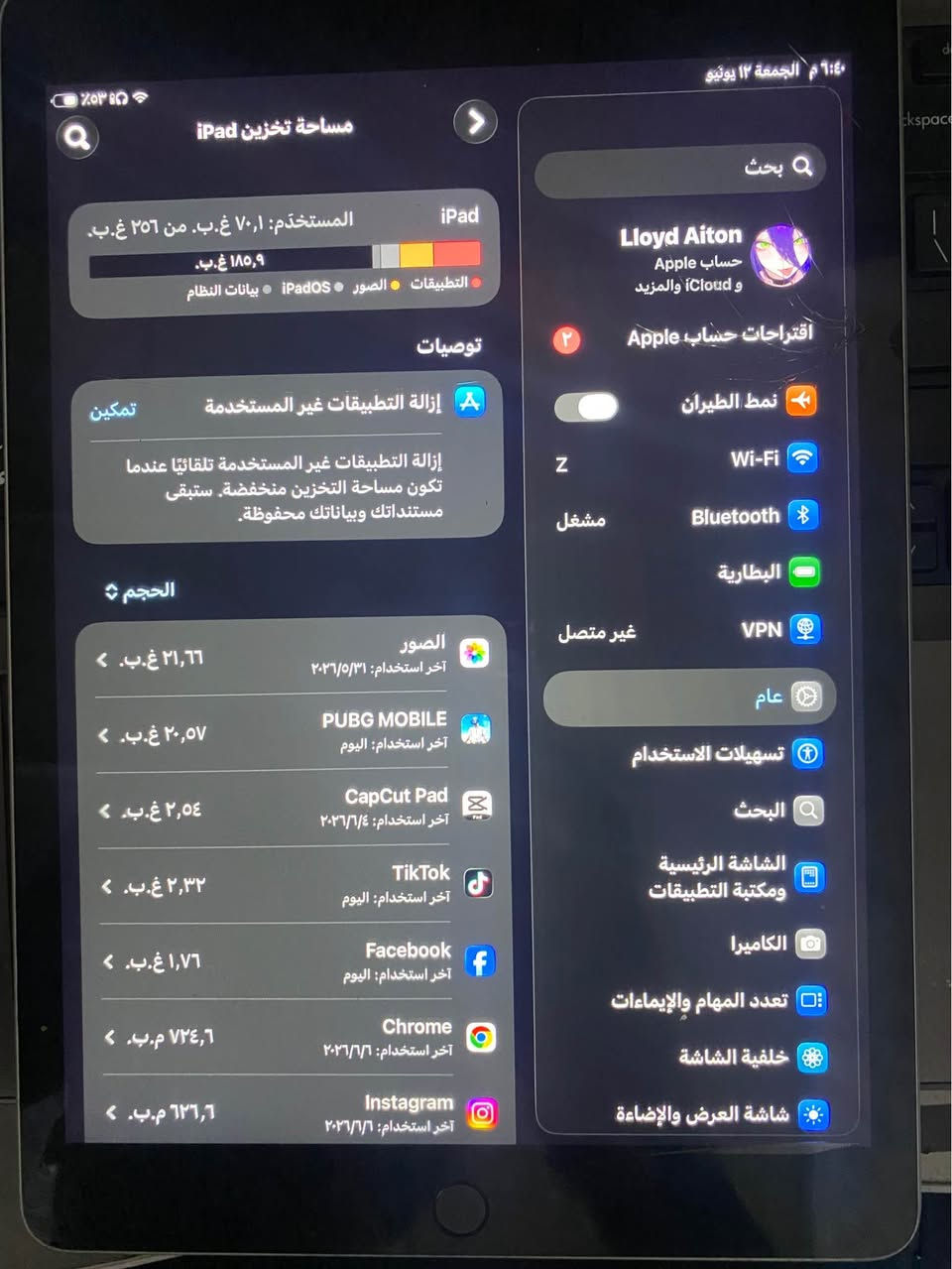 للبيع ايباد الجيل التاسع iPad 9th Gen بمواصفات قوية وسعر مناسب جداً:
الذاكرة الداخلية: 256 جيجابايت (سعة عملاقة وممتازة للألعاب الثقيلة والدراسة).
حالة الأداء: الجهاز سريع جداً، والبطارية ممتازة، واللمس شغال 100% في كل مكان بالشاشة بدون أي تعليق
.ملاحظة للأمانة: يوجد فطر في الجام الخارجي بجهة اليمين فوق (واضح بالصور)، الفطر سطحي فقط والشاشة الداخلية الملونة سليمة تماماً ولا تؤثر على الاستخدام نهائياً. (تكلفة تبديل الجام بمحلات الصيانة تتراوح بين 20 إلى 25 ألف فقط للي يحب يبدله).الملحقات: [لا يوجد].السعر: 300,000 دينار عراقي الموقع: [ ديالى بعقوبه ].للتواصل والاستفسار يرجى إرسال رسالة خاصة. بعقوبة, ديالى


**إذا كنت صاحب هذا الإعلان وتريد حذفه لأي سبب، رجاءا أرسل رسالة إلى الدعم الفني**