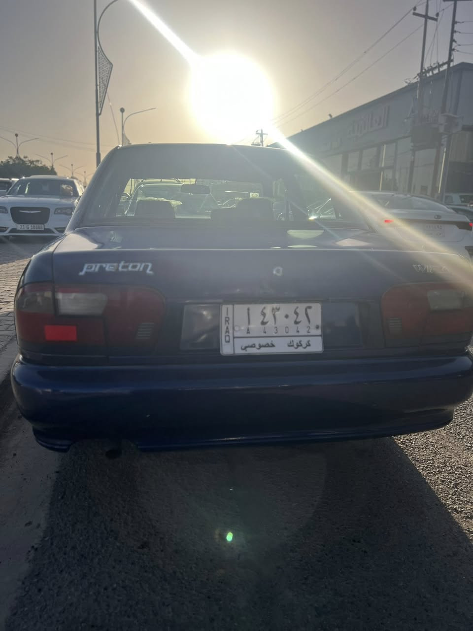بروتون 2004كير محرك شرط تبريد السعر 55$وبيها مجال الاتصال ***********
