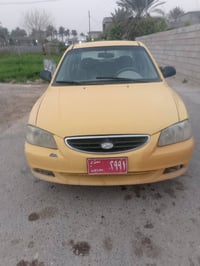 فيرنه • ٢٠٠٩ • بلد