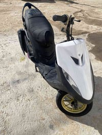 ماكس عدله • متروسه • تزويد