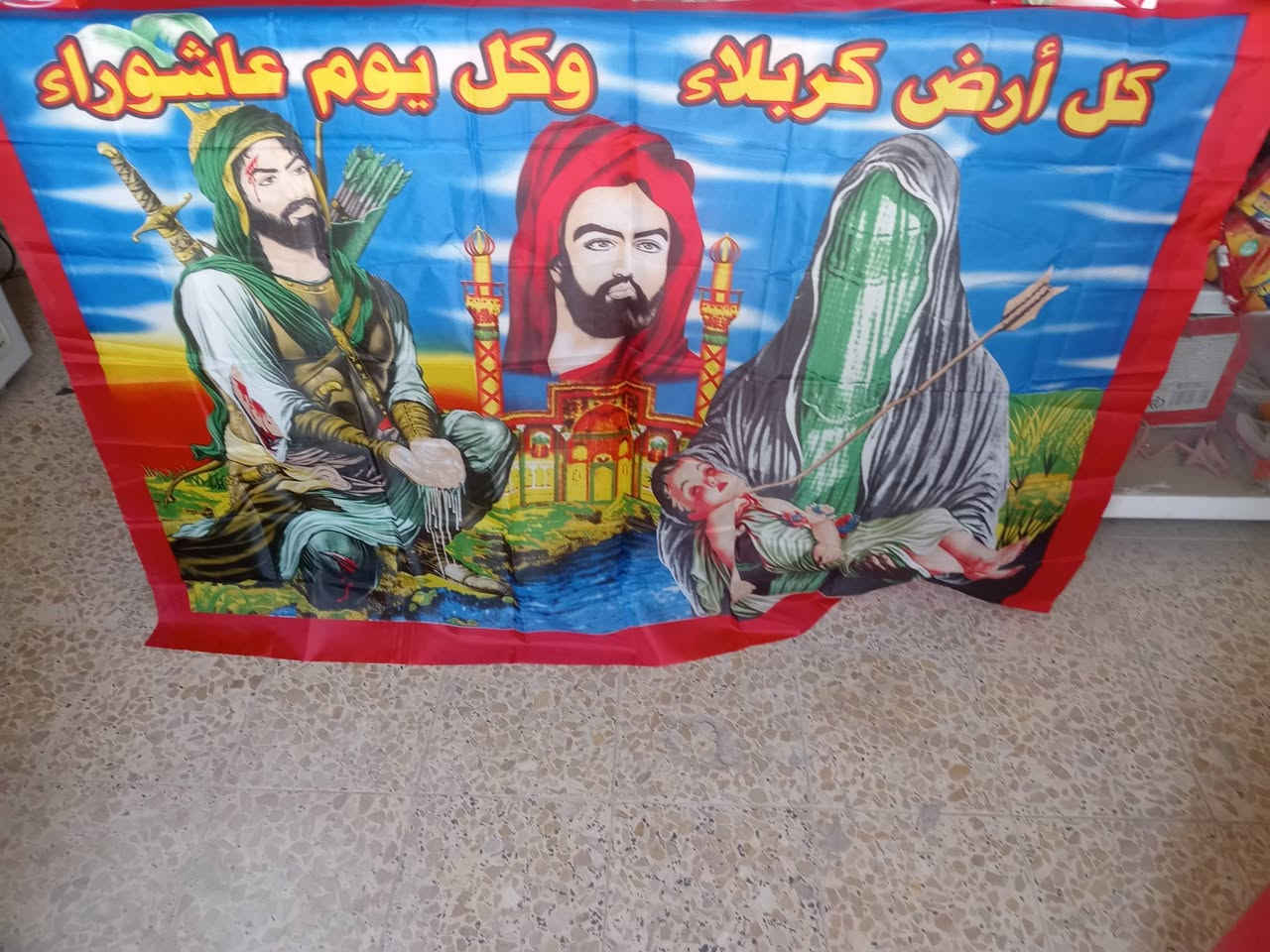 السلام عليكم يوجد تجهيزات المحرم رايات بسعر مناسب والتفاصيل خاص وهلا وسهلا بكم


**إذا كنت صاحب هذا الإعلان وتريد حذفه لأي سبب، رجاءا أرسل رسالة إلى الدعم الفني**