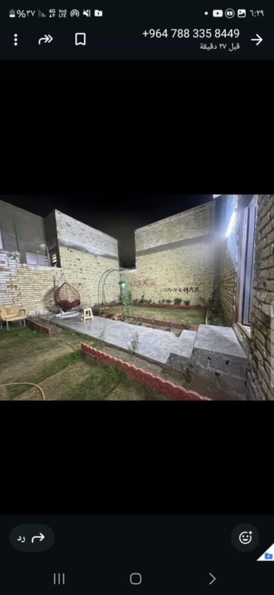 سلام عليكم
بيت  ٢٠٠متر ١٠٠بناء طابق  ونص غرفتين كبار صاله ستقبال مطبغ صحيات فوك وجوه بناء جديد كامل البيت مسكون يباع مع الاثاث ١٠٠ثانيه حديقه بس بيت واحد عنوان مقابل  قرية الغدير عمود ٣٠٠شارع سوك
***********
