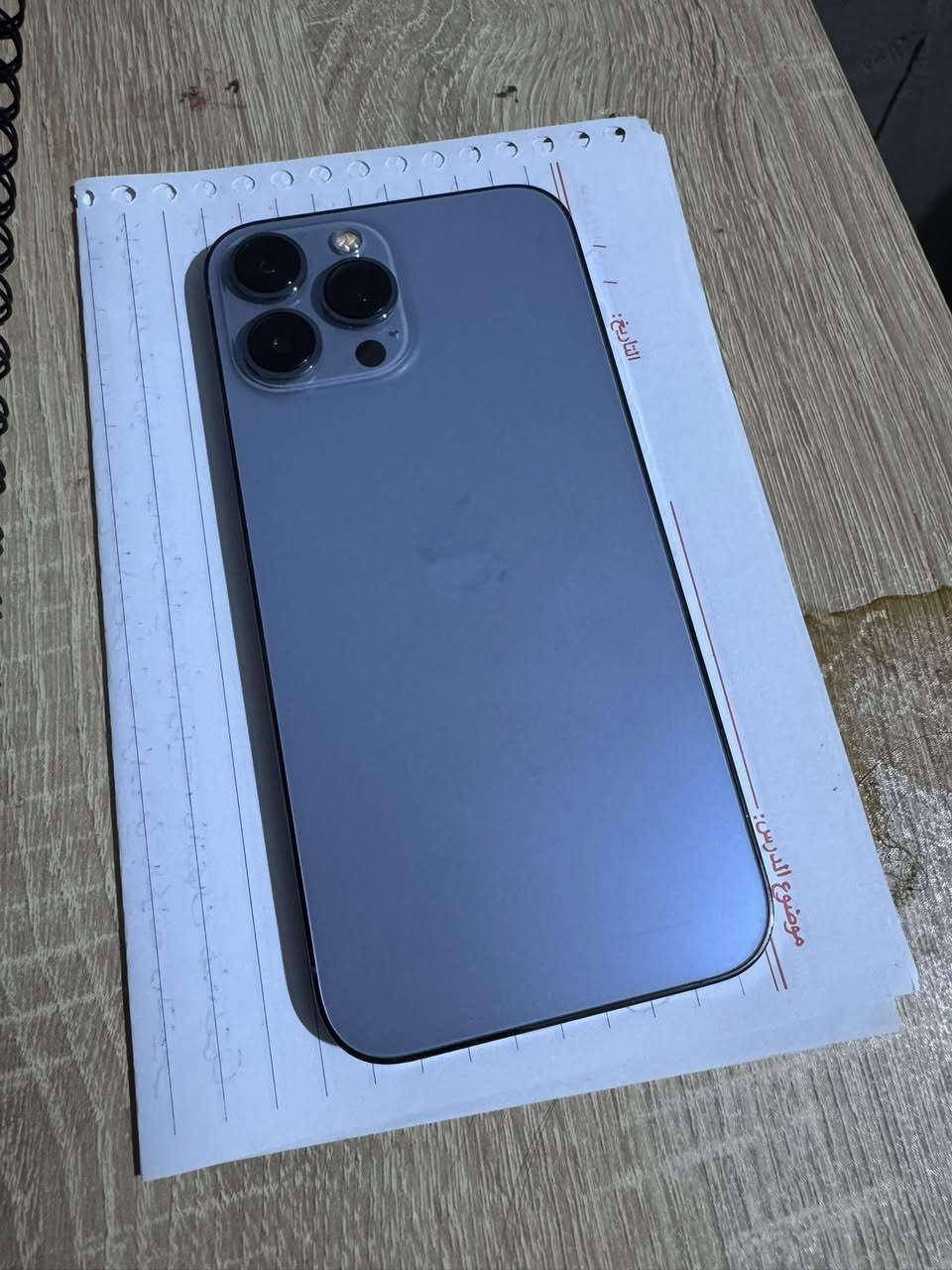 السلام عليكم ورحمة الله تعالى وبركاته
من رخصة الادمن 

ايفون 13برو ماكس

أمريكي

قطع الغيار مستبدله بل شركه

شاشه اصليه وكامره اصليه 

الون بحري 

بطاريه 85 اصل

ذاكره 256

فيس ايدي شغال كلشي شغال 

ميصرف شحن الجهاز بحاله جيده

مستعجل ع بيعته 

السعر 650 الف

هـ ***********
