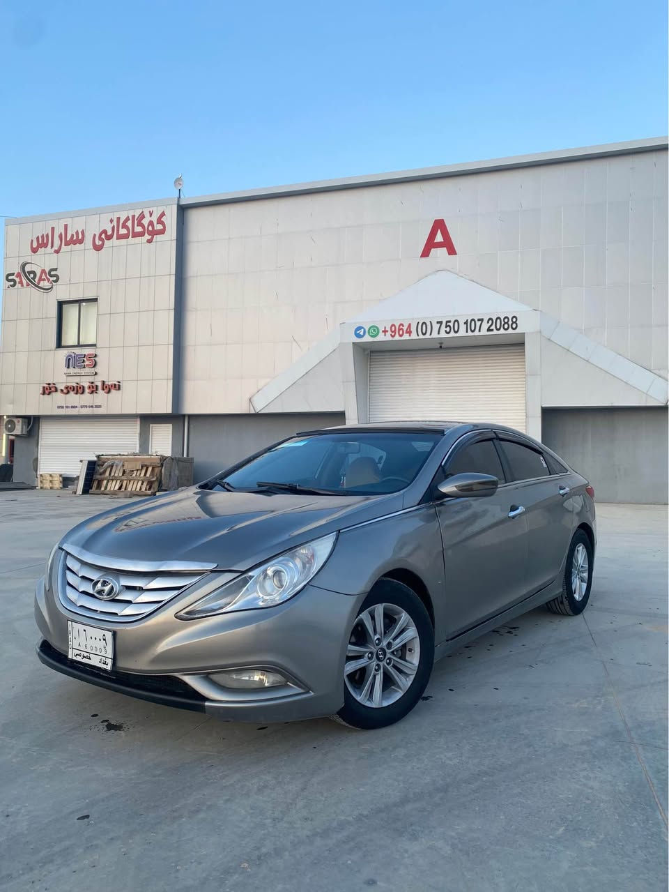 سۆناتا 2011گێرو مەکینە بە شەرت مەکینە 24 ی گێر تۆماتیک براوەی دوبەی بێ مەسرەف دخان, السليمانية


**إذا كنت صاحب هذا الإعلان وتريد حذفه لأي سبب، رجاءا أرسل رسالة إلى الدعم الفني**