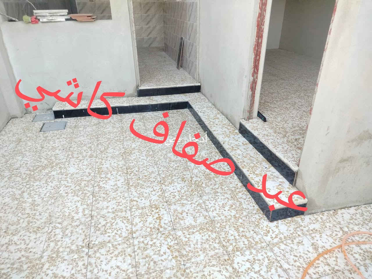 كادر من الموصل كاشي وسيراميك جداري وارضي ابو ملاك صفاف ***********//***********
