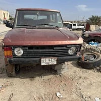 تفصيخ • رنج • ناصريه البطحاء