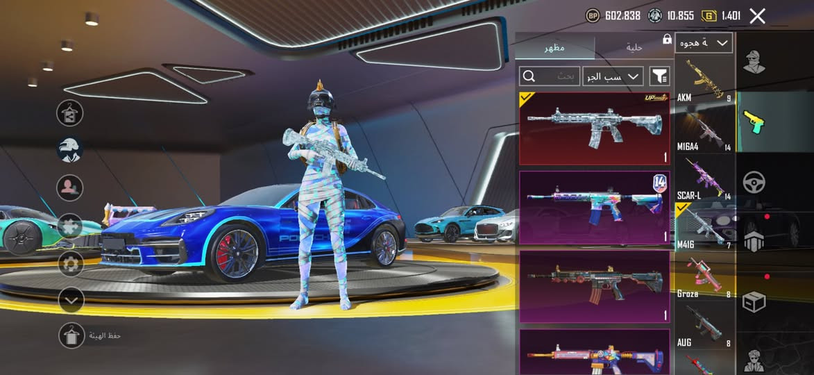 سلام عليكم حسابي البيع شوفه انت 5646961804 اسم يوؤنس سعر حساب 950 وبي مجال بسيط
واتساب ***********
