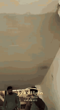 خلفه جبس بورد متفرغ ✨
شغل نظيف، دقة عالية ولمسة فنية تفرق! 💎
📲 واتساب للحجز والاستفسار: ***********
