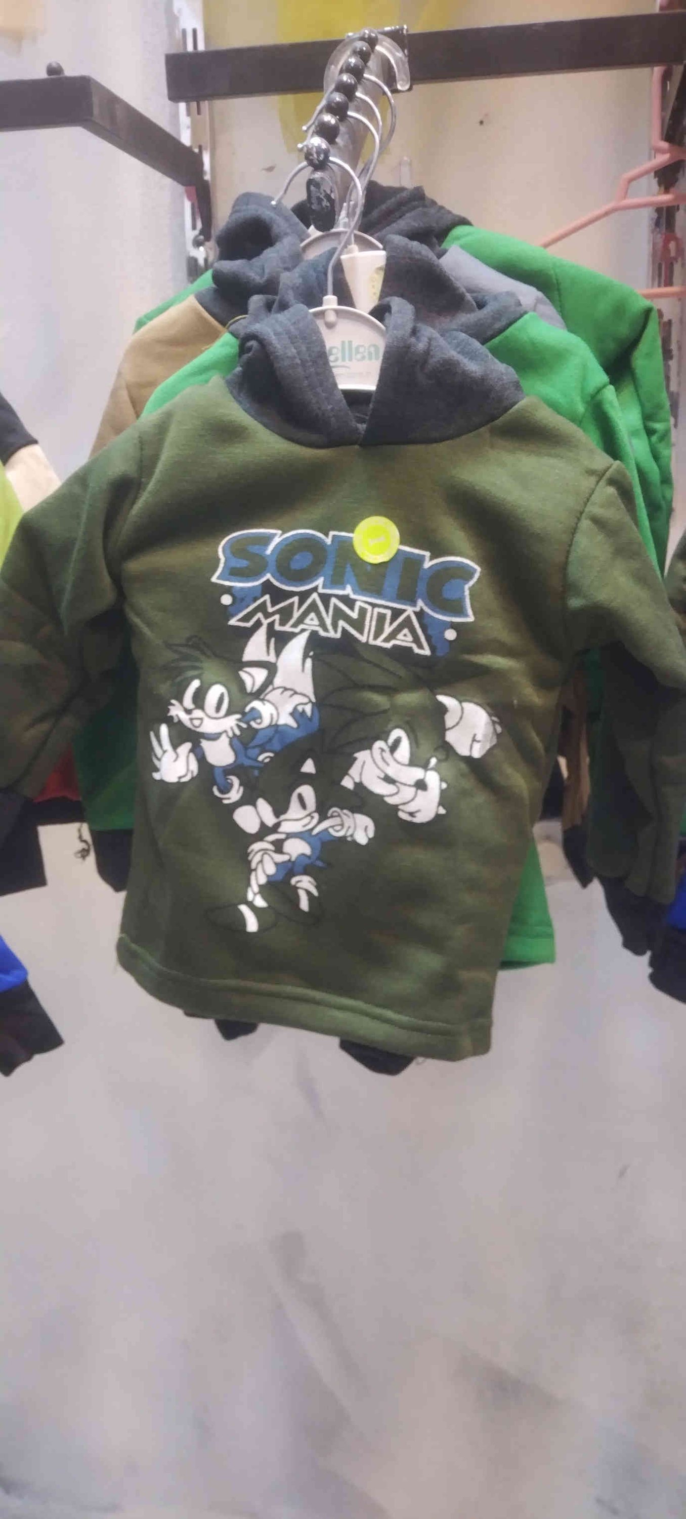 ملابس شتوي من سنه وحتى تسع سنوات بناتي وولادي سعره فقط 5000 دينار ***********
