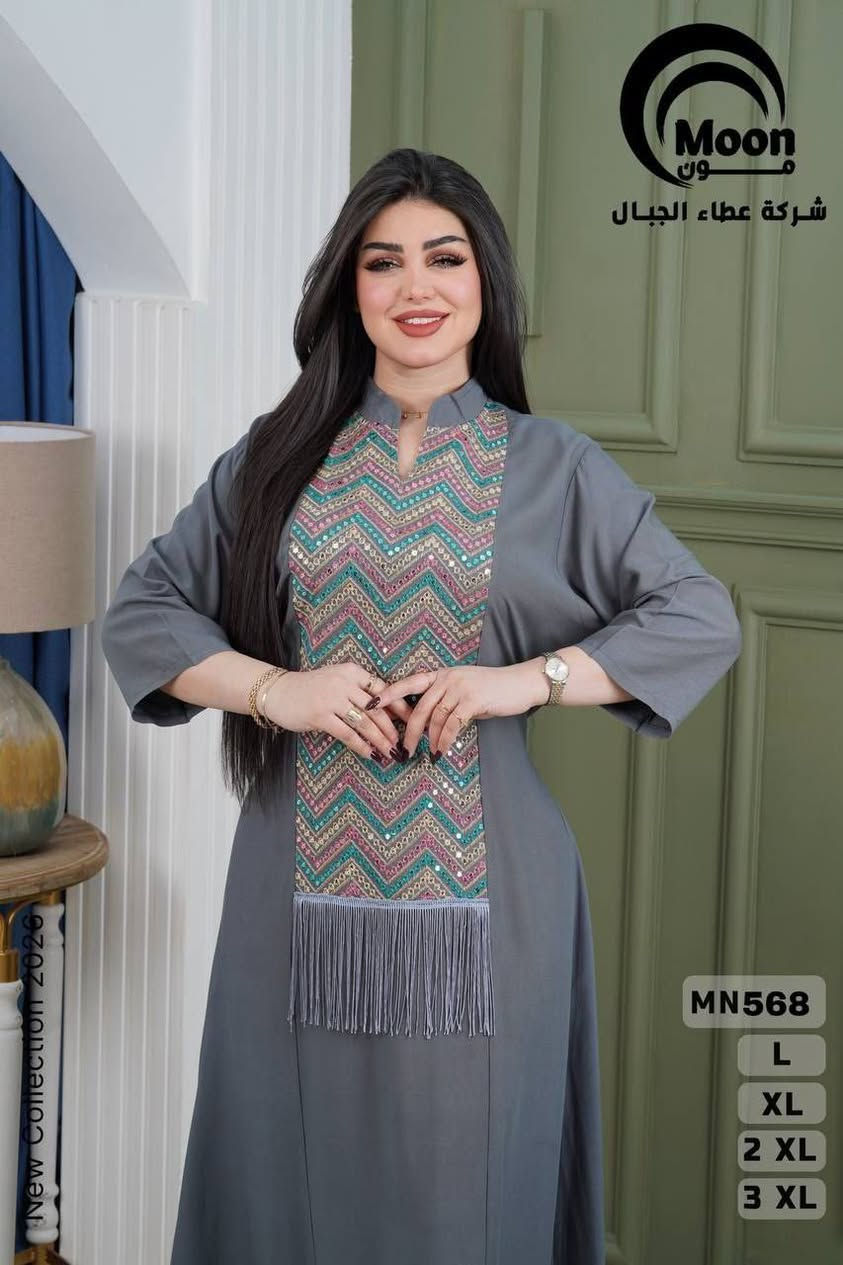 دراعة كشمير موديل كويتي خامة  درجة اولى
⚜️سعر الدرزن 135 الف⚜️
القياسات L XL 2XL 3XL
اقل طلب درزن  

***********   

https://t.me/llmissh
