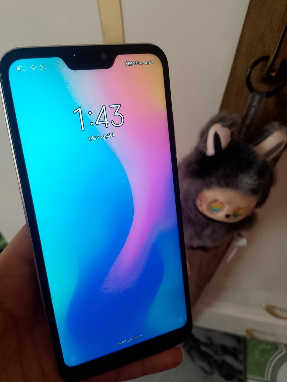 جهاز Redmi مابي اي شكال للبيع سعره 50 الف فقط


**إذا كنت صاحب هذا الإعلان وتريد حذفه لأي سبب، رجاءا أرسل رسالة إلى الدعم الفني**