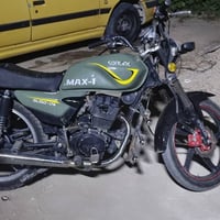 دايون • MA_1 • اوراق ستنساخ
