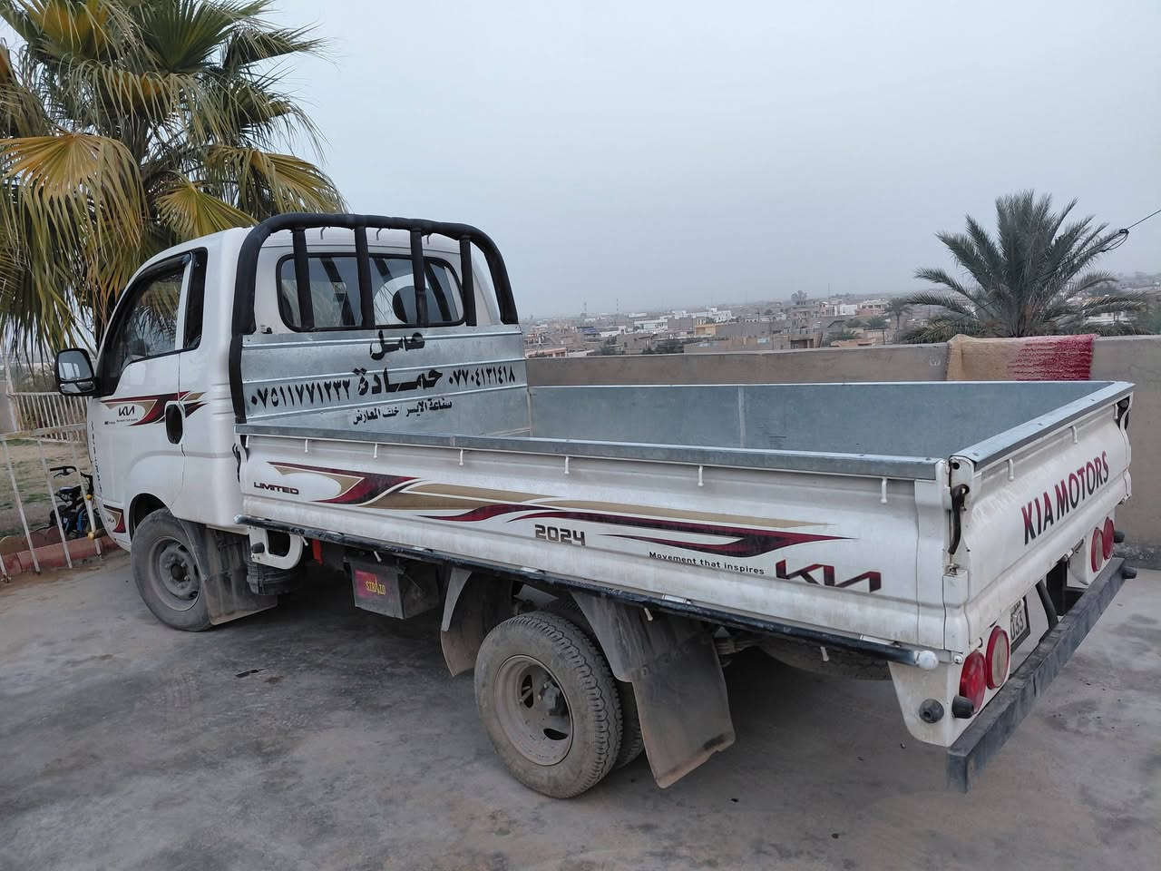 سلام عليكم
كيا حمل للبيع 
موديل 2013 كلين 
كير ومحرك شرط 
تواير وصدر جدد
رقم صلاح الدين شرط التحويل 
سنويه لل2029
السعر 120وبيها مجال اتصل وتدلل
الرقم ***********
