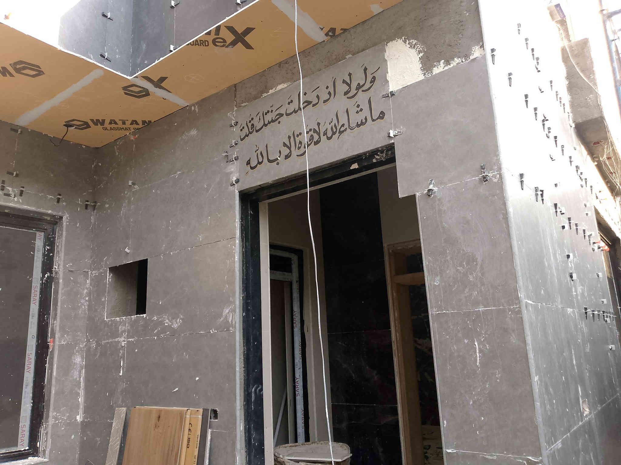 السلام عليكم خلفه تغليف واجهيات ودواخل 
مرمر بورسلين فوم عمل دقه وترتيب بأذن الله استلام مهندس
مكاني وعملي فقط نجف اذا اكو مهندس عمله مفتوح 
ويريد كادر ملتزم موجودين ويلخدمه 
***********
