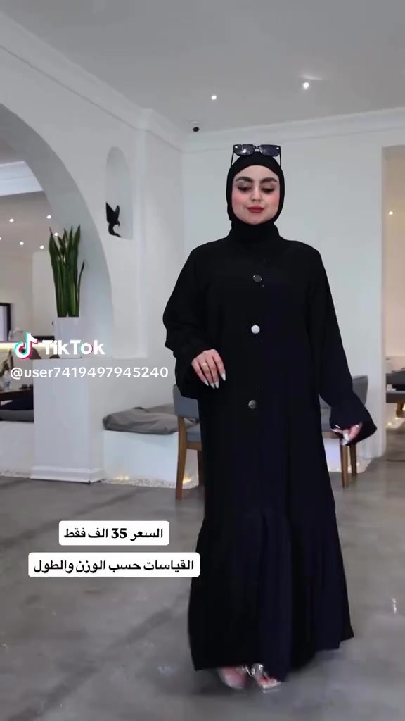 🧿﷽ وعلى الله توكلنا 🧿
😍#جديدنا_وصل😍 

 😍عبايه الإسلامية 😍

😍😍ماركه شك الكوتيه 😍😍

#الخامايه__ توب ❤
😍😍😍😍😍😍😍😍😍
القياس. من ٤٠ لحد ٤٨
😍😍😍😍😍😍😍😍😍😍
التوصيل لجميع المحافظات العراق 🚗🚗

عنوان/ واسط/ صويره/  حي زهور /مقابل مدرسه الانتصارات باب رئيسي 
واتساب ***********
