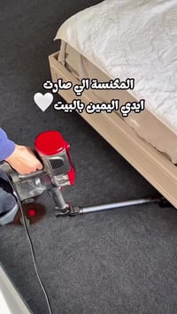 امبليوم • مكنسة عصا متحركة • ٦٠٠ واط