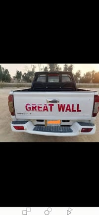 كريت ويل • ٢٠١٣ • رقم قادسيه