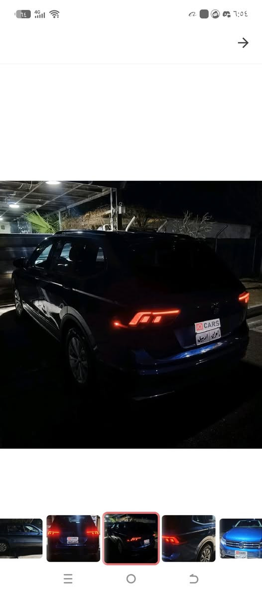 VOLKSWAGEN TIGUAN S
‎فولكسواگن تيگوان
2019
‎مكينة 4 سلندر 2000 تيربو 
ماشيه 242,000 الف 
‎شاشة لمس كار بلاي،carplay كامره خلفيه
‎كشنات قماش  
كشنات هيتر
‎اشاير بالمري
فور ويل
‎مثبت سرعه
‎ظرر السياره مثل ما موضح بل صوره قطعة وحده 
وارد كندي
سياره رقم اربيل جاهز تحويل نفس يوم
‎للتواصل واتساب
 ***********
مكان السيارة اربيل
