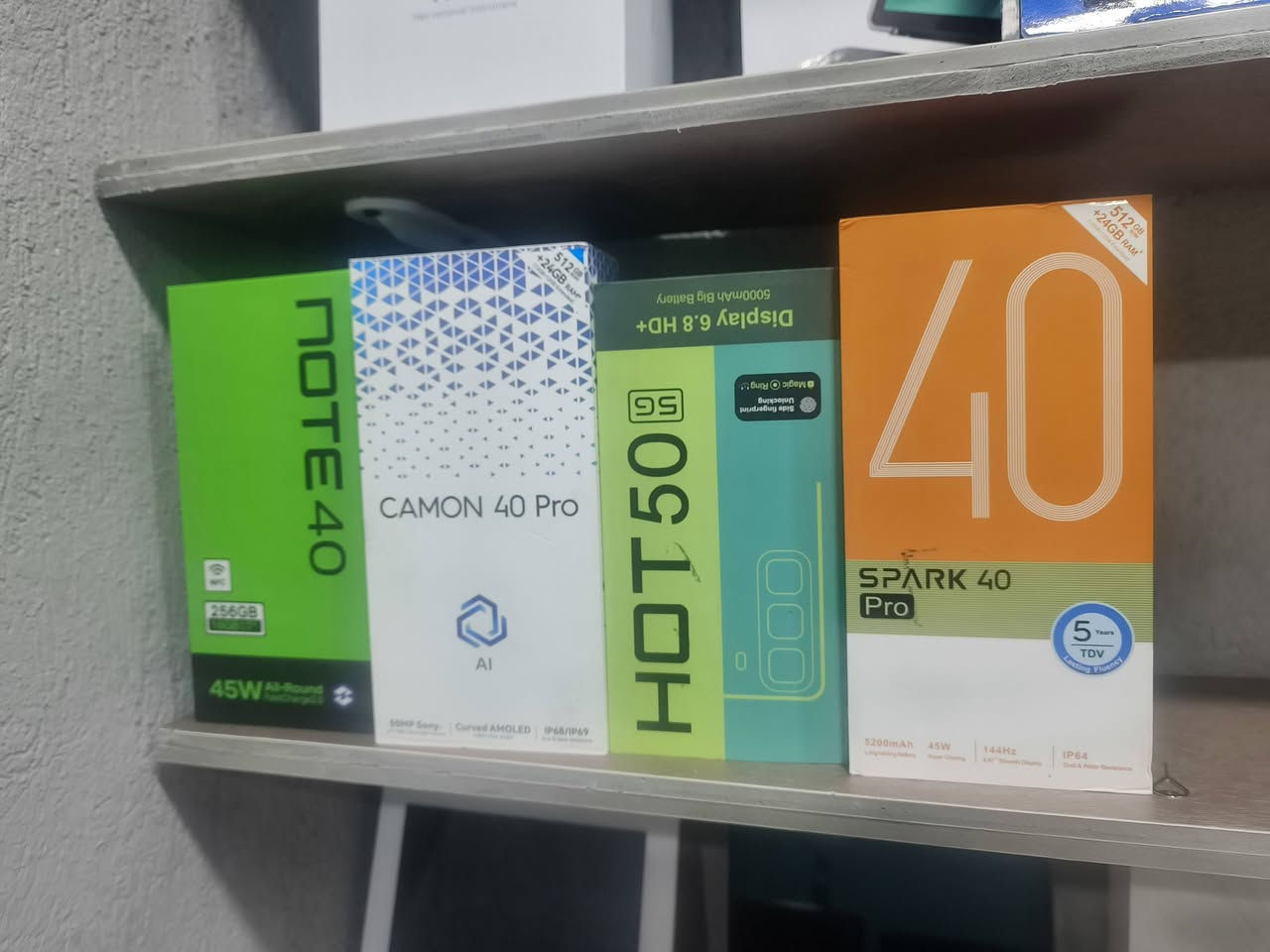 بيع الموبايلات ***********
