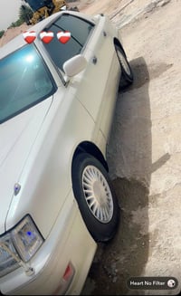 راس الثور • ١٩٩٥ • الناصرية
