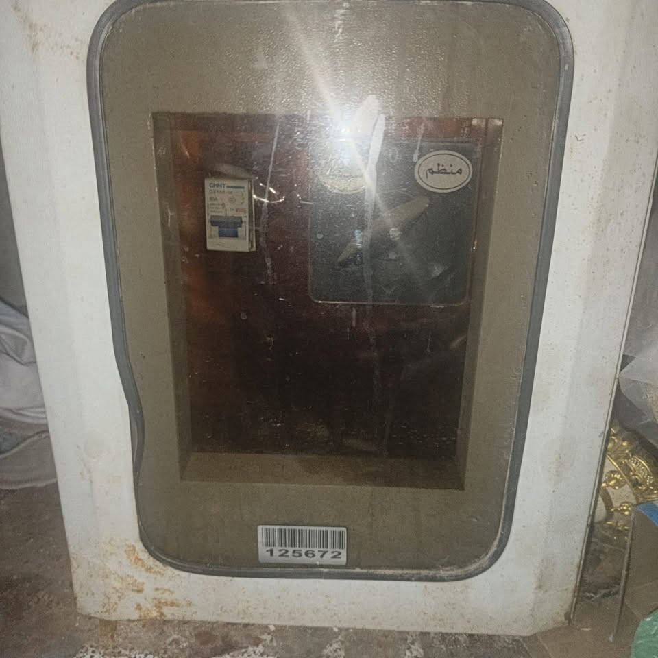 ياالله
رافعة الحضارة 80 امبير للبيع

واير فلندي 40 متر تقريبا للبيع

للاستفسار الاتصال ع ***********
