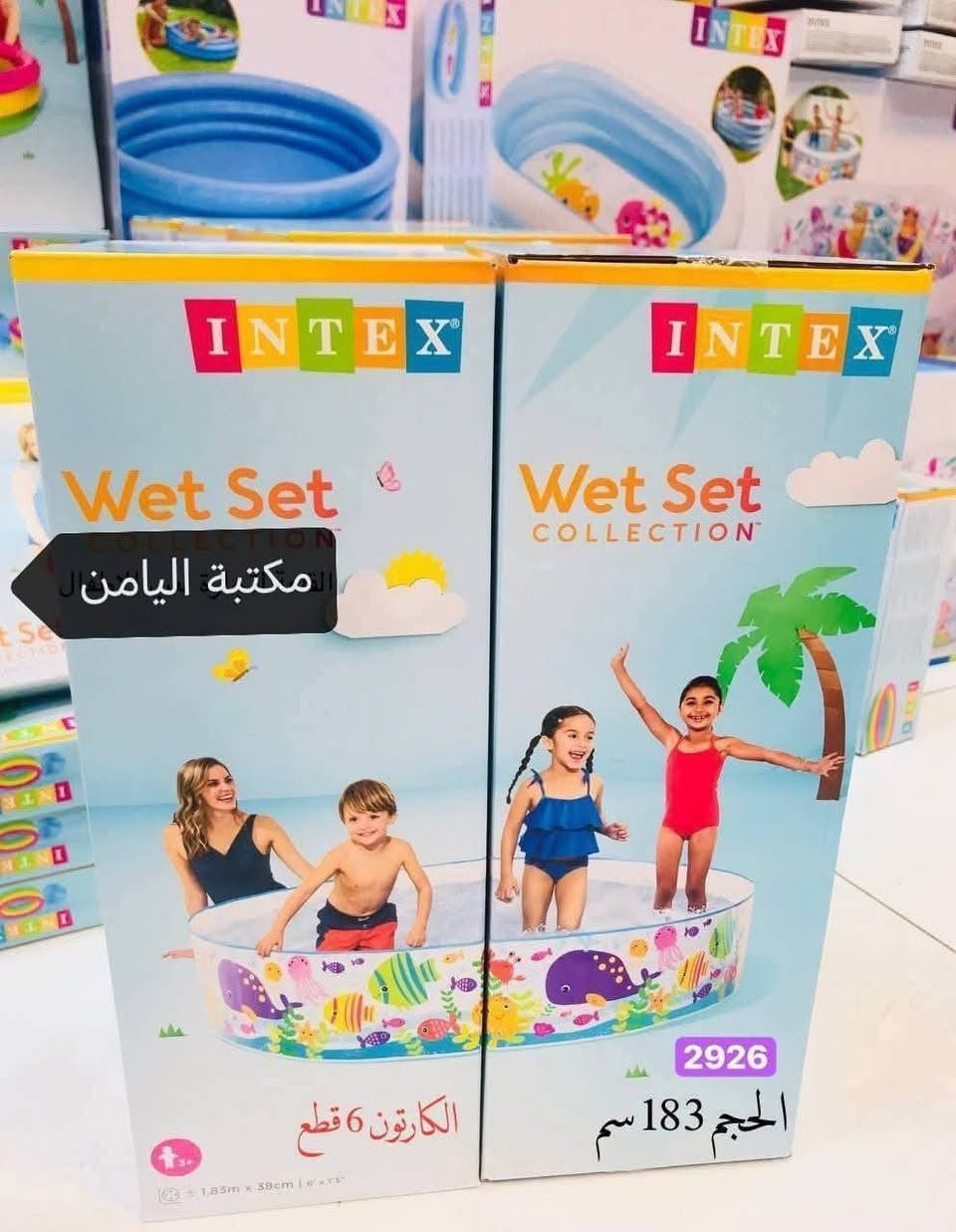 جديد مكتبة اليامن
وصول وجبة جديدة 
 من احواض سباحة انتاج جديد
احجام متنوعة 
وباسعار مميزة

شعارنا الجديد 
#كن_مميزا_مع_مكتبة_اليامن

متواجدون نهاراً وليلاً✌🏻

#مكتبة_اليامن

موقعنا : بيجي / شارع المصرف - مقابل ثانوية الفضيلة للبنات - مجاور قاعة الحديد 
اهلاً وسهلاً بكل الزبائن الكرام 🌸 

بأدارة محمد صلاح
للتواصل واتساب : ***********
او يمكنكم التواصل على ماسنجر الصفحة 💓
صفحتنا على التليگرام @Moh_s89
صفحتنا على الانستا 
https://www.instagram.com/alyamenlibrary
