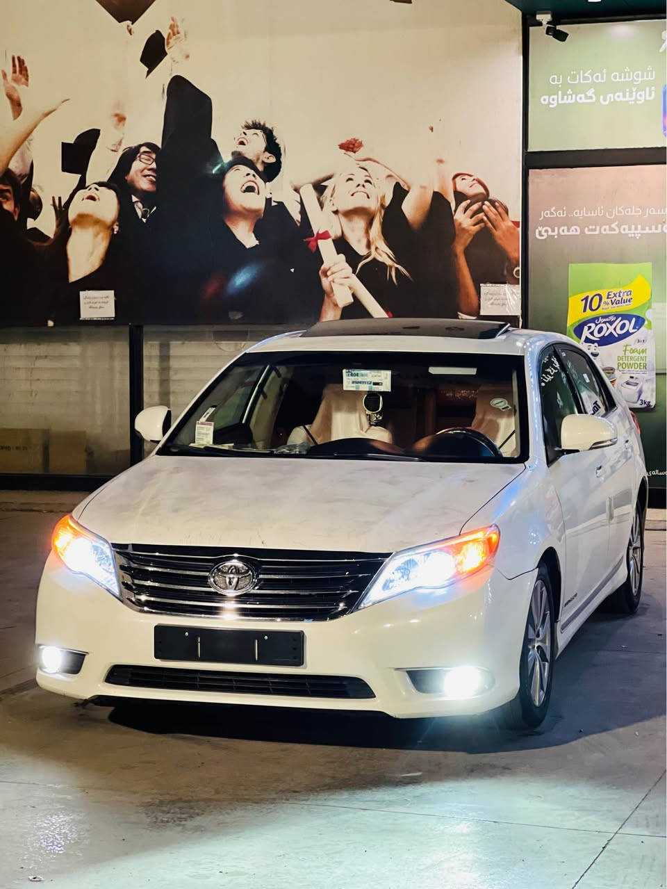 Toyota Avalon 2012 Amrike 
تۆیۆتا ئەڤەلۆن 2012 ئەمریکی بێ ڕەقەمی دوبەی 
ساخ ساخ ساخ 
2011ی مانگی 9 کەواتە 2012 یە 
سەیارەکە مواسەفات ئەمریکیە 
سویچ بوە کراوە بە بەسمە 
شەغال 
کوشن هیتەر 
کوشن کارەبا 
ڤۆلیۆمی سەرسوکان 
تەبریتی دەبڵ زۆنە 
ئیتر ئەوەی موشتەری ئەو سەیارە بێت دەزانی مواسەفات ئەمریکی چیە 
سەیارەکە دووپارچەی بۆیاخە بۆنید و چەمەلۆخ بە بێناو بە بێ ئێرباگ 
245 هەزار حەقیقی ڕۆشتوە 
گێڕ و مەکینەو کارەبای بەشەرت 
بەشەرتی ئەوە کە ماڵی کەس نەبیت هەقی کەسی لەسەر نەبێت 
سەیارەکە لە ڕەسمەکان چۆنە لە ڕوبەڕو جوانترر نەبوو نەتەوی 
سەیارەکە لە سیدسادقە 
ئەگەر موشتەرتی نیت مەسج مەکە 
نرخی 130 مەعامەلە 
ژ.م/ *********** وەتسئاپ و ڤایبەر حلبجة, السليمانية
