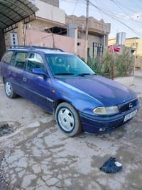 استرا ستيشن • ١٩٩٥ • رقم نينوى