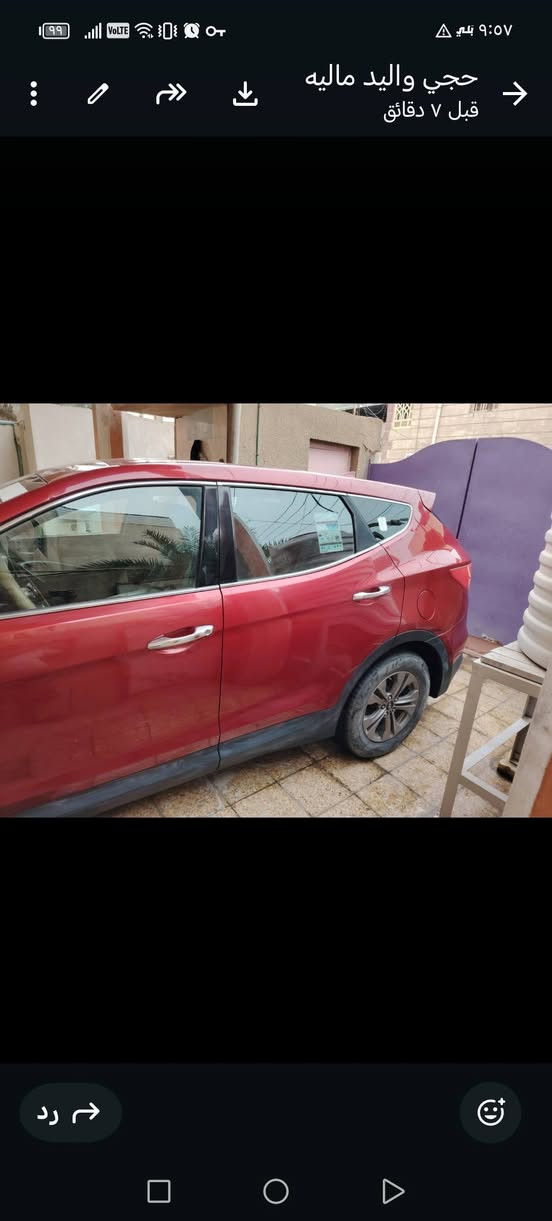 سلام عليكم سياره للبيع وارد امريكي موديل 2016 محرك 2400 السعر 140 تواصل ***********

