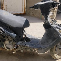 كامكو • العقل محترك • كفرات