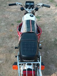 ارشه • موديل 2025 • سده الهنديه