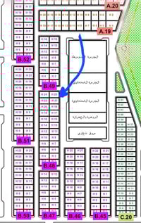 مجمع الاميرات ٢ • ٢٥٠م • سند باسمي