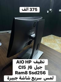 عندي مجموعة غراض جديد ومستعمل ابيعهم بسعر الجملة .  بخصوص فلوس التوصيل...