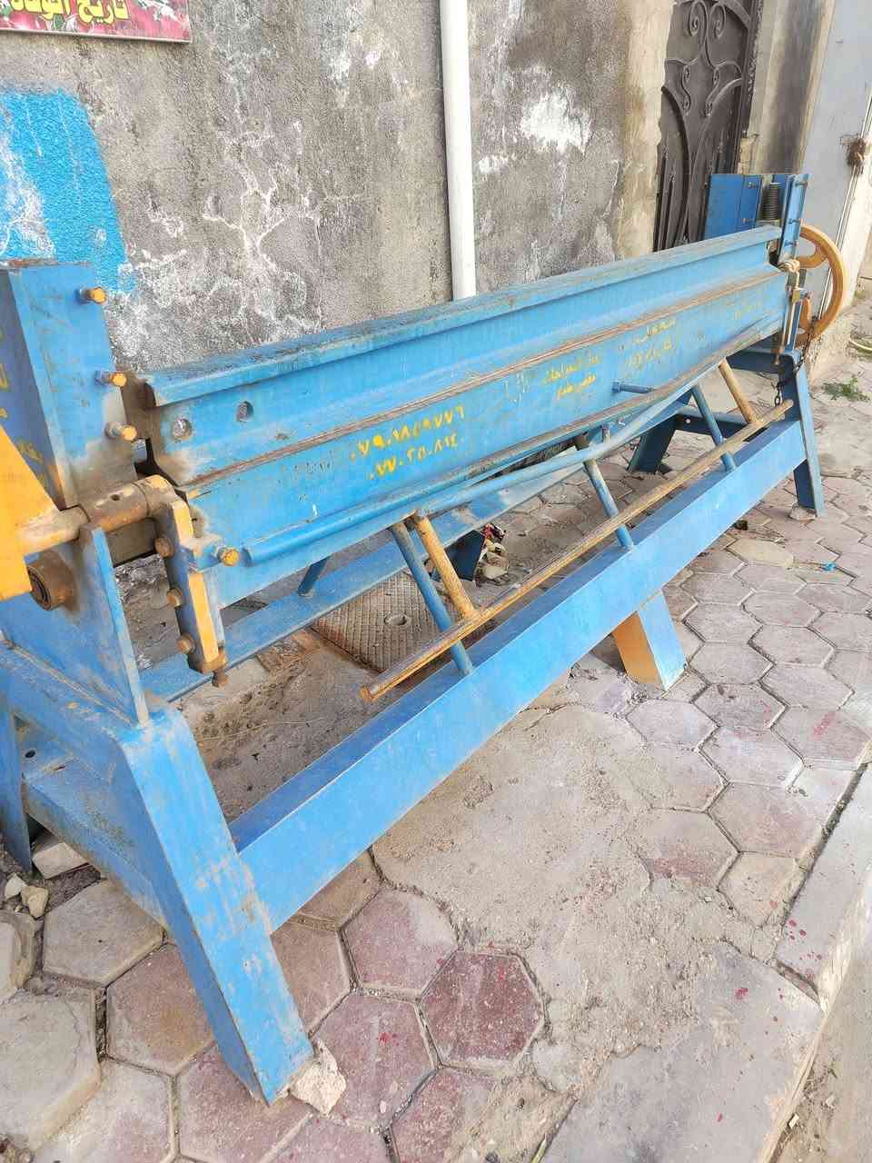 معواجة أركان قياس مترين ونص نظيفه
عنوان الكوت دور العمال
السعر 1500000. مليون ونص وبيه مجال قليل
***********
