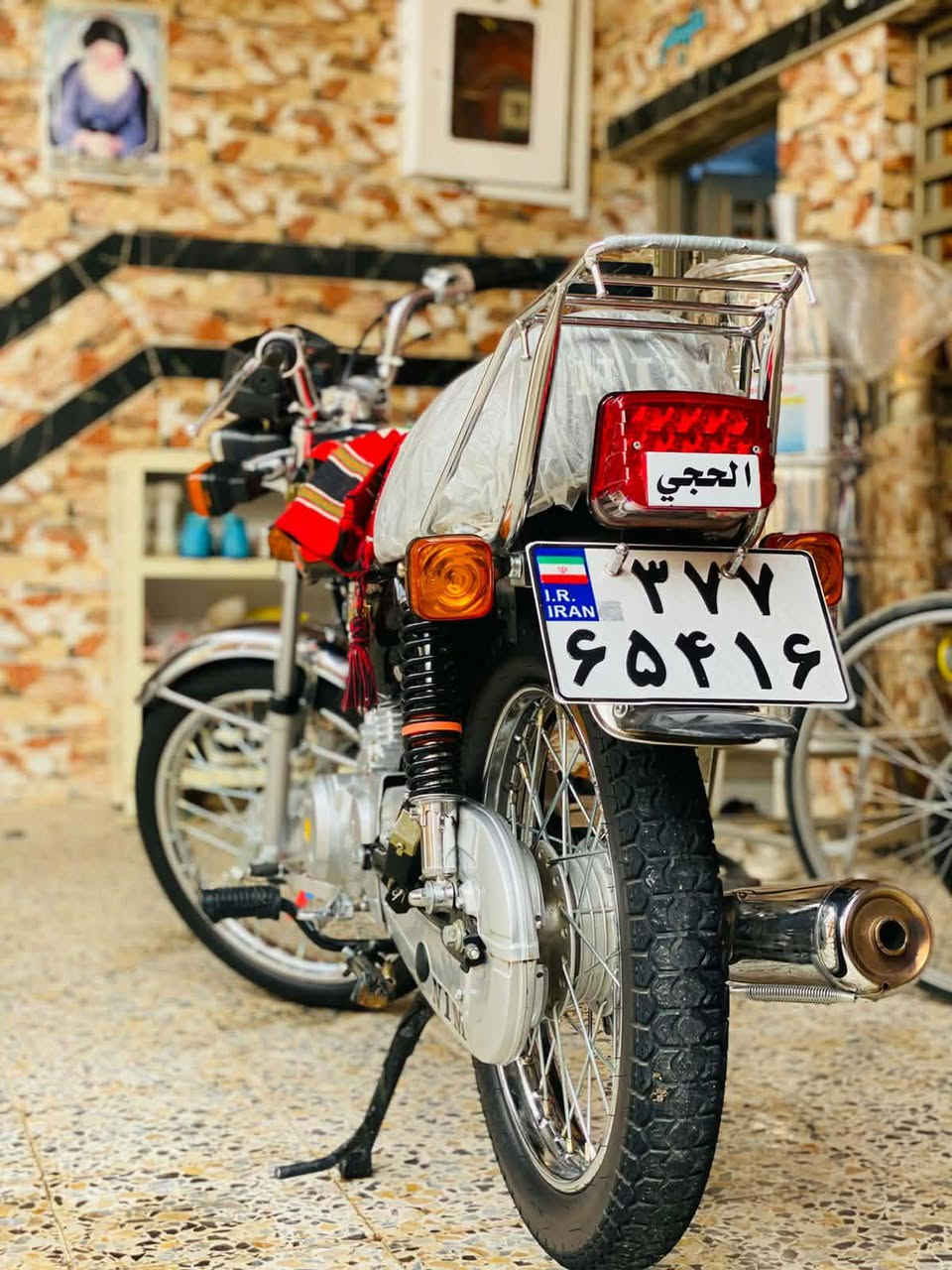 سكنر تعمير 26 ‏‪***********‬‏
