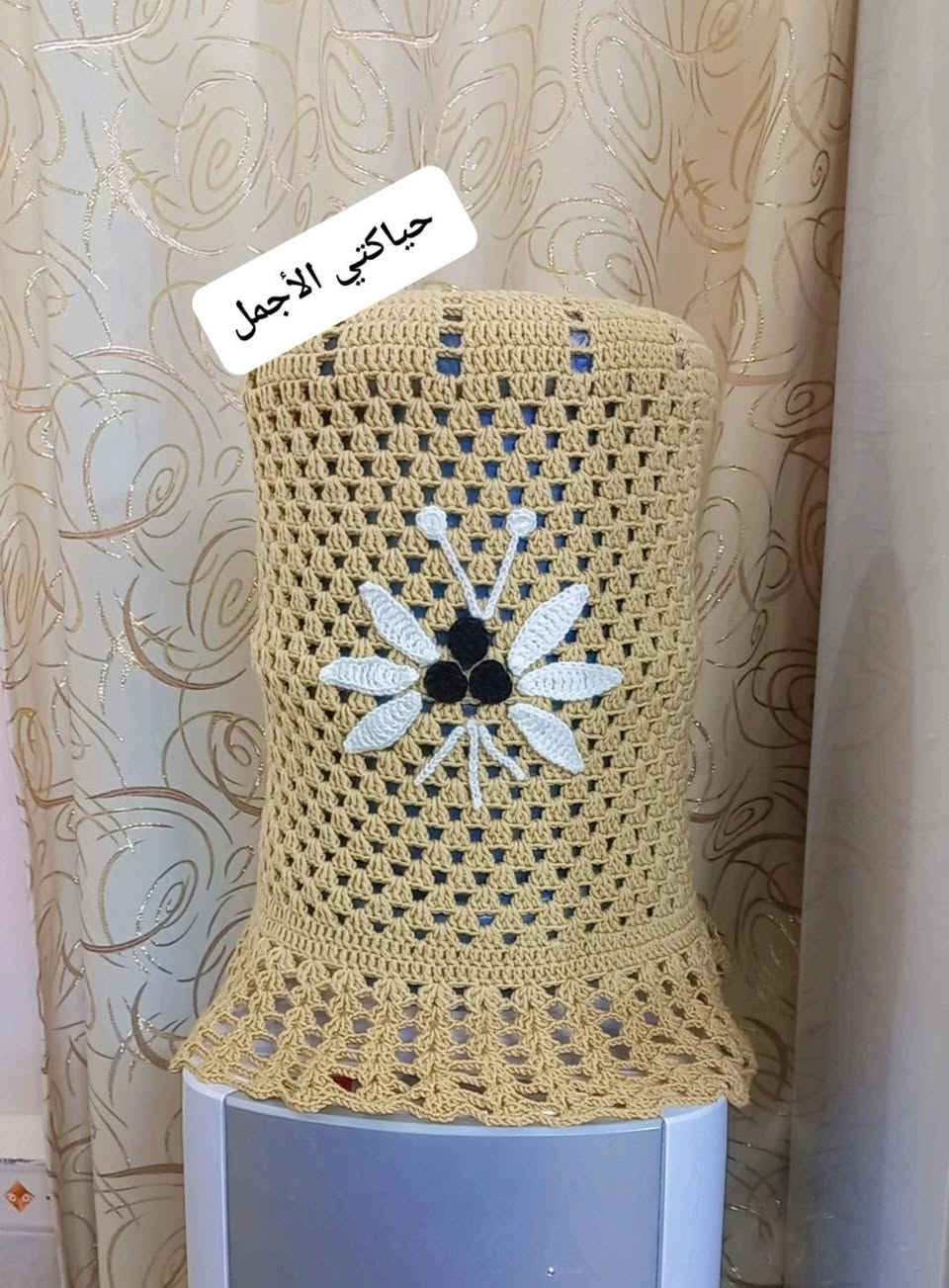 اللهم صلي على محمد وآل محمد
جمال ونزاكه الموديلات تم تنفيذهن حسب الطلب
توجد موديلات اخرى
  @أبرز المعجبين الجميع


**إذا كنت صاحب هذا الإعلان وتريد حذفه لأي سبب، رجاءا أرسل رسالة إلى الدعم الفني**